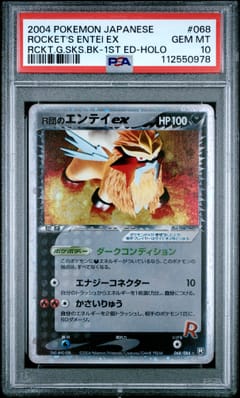 2004 Pokemon Japanese Rocket Gang Strikes Back Rocket's Entei Ex-Holo 1st Edition #068 PSA 10