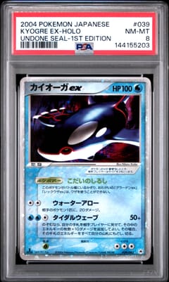 2004 Pokemon Japanese Undone Seal Kyogre Ex-Holo 1st Edition #039 PSA 8