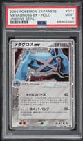 2004 Pokemon Japanese Undone Seal Metagross Ex-Holo #071 PSA 9