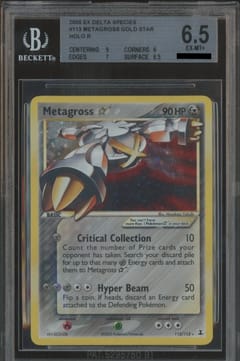 2005 Pokemon EX Delta Species #113 Metagross Gold Star HOLO R