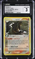 2005 Pokemon EX Delta Species Tyranitar δ Reverse Holo #16/113 CGC 3
