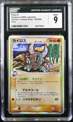2006 Off./Def. Furthest Ends Pinsir δ Holo #042/068 CGC 9