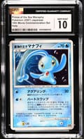 2007 Pokemon 10th Movie Commemoration Set Japanese Prince of the Sea Manaphy Holo CGC 10