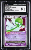2007 Pokemon Dawn Dash Japanese Gardevoir LV.X 1st Edition Holo CGC 8.5