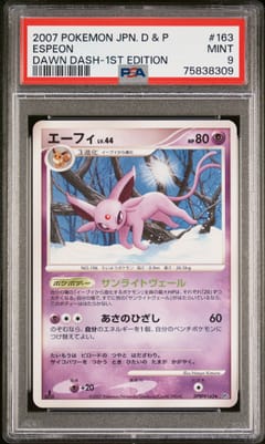 2007 Pokemon Japanese Diamond & Pearl Dawn Dash Espeon 1st Edition #163 PSA 9