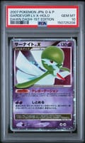2007 Pokemon Japanese Diamond & Pearl Dawn Dash Gardevoir Lv.x-Holo 1st Edition PSA 10