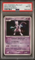 2007 Pokemon Japanese Diamond & Pearl Moonlit Pursuit Mewtwo-Holo #181 PSA 8