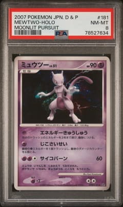 2007 Pokemon Japanese Diamond & Pearl Moonlit Pursuit Mewtwo-Holo #181 PSA 8