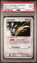 2007 Pokemon Japanese World Champions Pack Delcatty-Holo #073 PSA 9