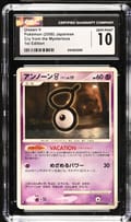 2008 Pokemon Cry from the Mysterious - DP5 Japanese Unown V 1st Edition CGC 10