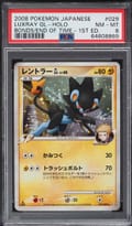 2008 Pokemon Japanese Bonds To The End Of Time Luxray Gl-Holo Bonds/End Of Time-1st Ed. #029 PSA 8
