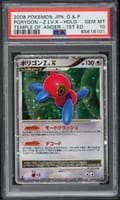 2008 Pokemon Japanese Diamond & Pearl Temple of Anger Porygon-Z Lv.x-Holo 1st Edition PSA 10