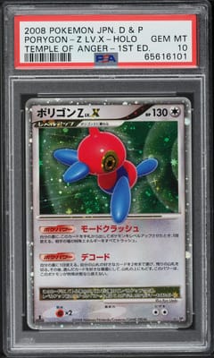 2008 Pokemon Japanese Diamond & Pearl Temple of Anger Porygon-Z Lv.x-Holo 1st Edition PSA 10