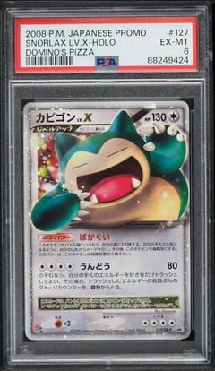 2008 Pokemon Japanese Promo Snorlax Lv.x-Holo Domino's Pizza #127 PSA 6