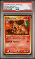 2008 Pokemon Japanese Stormfront Charizard-Holo 1st Edition #092 PSA 3