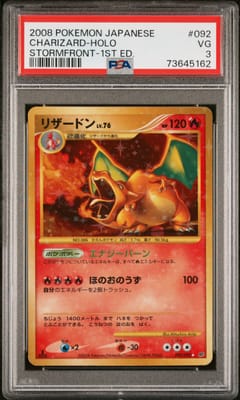 2008 Pokemon Japanese Stormfront Charizard-Holo 1st Edition #092 PSA 3