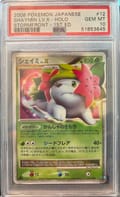 2008 Pokemon Japanese Stormfront Shaymin Lv.x-Holo 1st Edition #012 PSA 10