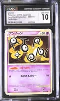 2009 Pokemon HeartGold Collection Japanese Unown 1st Edition #040/070 CGC 10