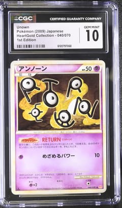 2009 Pokemon HeartGold Collection Japanese Unown 1st Edition #040/070 CGC 10