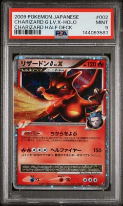 2009 Pokemon Japanese Charizard Half Deck Charizard G Lv.x-Holo #002 PSA 9