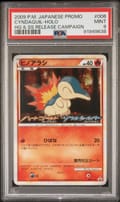 2009 Pokemon Japanese Promo Cyndaquil-Holo Hg & Ss Release Campaign #006 PSA 9