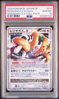 2009 Pokemon Japanese Regigigas Lv.x Collection Pack Regigigas Lv.x-Holo #011 PSA 10