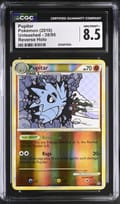 2010 Pokemon Unleashed Pupitar Reverse Holo #38/95 CGC 8.5