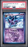 2012 Pokemon Japanese Black & White Spiral Force Espeon Spiral Force-1st Ed. #024 PSA 6