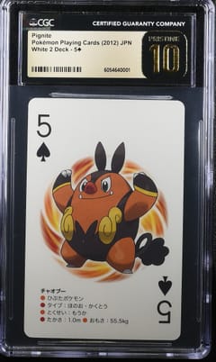2012 White 2 Deck (White Kyurem on Back) Japanese Pignite #5Â¨ CGC 10  Pristine