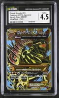 2015 Pokemon Bandit Ring Japanese Primal Groudon EX Ultra Rare Holo #094/081 CGC 4.5