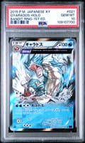 2015 Pokemon Japanese Xy Bandit Ring Gyarados-Holo 1st Edition #021 PSA 10