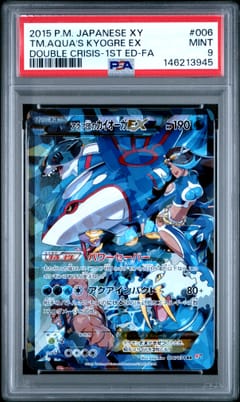 2015 Pokemon Japanese Xy Double Crisis Full Art / Team Aqua's Kyogre Ex 1st Edition #006 PSA 9