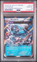 2015 Pokemon Japanese Xy Promo Gyarados P.M. Center Hiroshima #XY-P PSA 10