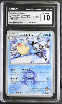 2015 Pokemon Magma/Aqua: Double Crisis Japanese Team Aqua's Sealeo 1st Edition #004/034 CGC 10