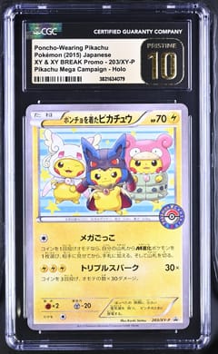 2015 Pokemon XY & XY BREAK Promo Japanese Poncho-Wearing Pikachu Pikachu Mega Campaign (Holo) #203/XY-P CGC 10  Pristine