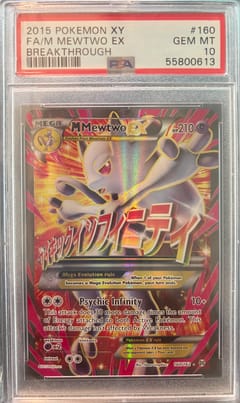 2015 Pokemon Xy Breakthrough Full Art / M Mewtwo Ex #160 PSA 10