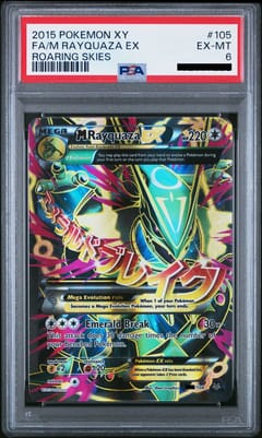 2015 Pokemon Xy Roaring Skies #105 Full Art / M Rayquaza Ex
