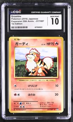 2016 Pokemon Expansion Pack 20th Anniversary - CP6 Japanese Growlithe 1st Edition #017/087 CGC 10
