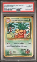 2016 Pokemon Japanese Expansion 20th Anniversary Exeggutor Exp.20th Anniv-1st Ed. #101 PSA 10