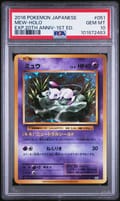 2016 Pokemon Japanese Expansion 20th Anniversary Mew-Holo 1st Edition #051 PSA 10