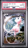 2016 Pokemon Japanese Mythical & Legendary Dream Shine Collection Fa/Mew Myth. & Leg. Drm.Shn.Coll. #017 PSA 10