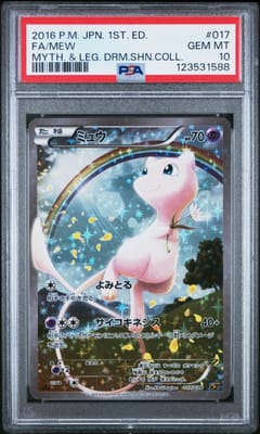 2016 Pokemon Japanese Mythical & Legendary Dream Shine Collection Fa/Mew Myth. & Leg. Drm.Shn.Coll. #017 PSA 10