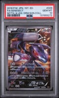 2016 Pokemon Japanese Mythical & Legendary Dream Shine Collection Full Art / Genesect 1st Edition #029 PSA 10