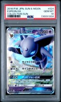 2016 Pokemon Japanese Sun & Moon Collection Sun Espeon Gx Collection Sun #024 PSA 10