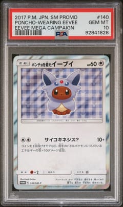 2017 Pokemon Japanese Sm Promo Poncho-Wearing Eevee Eevee Mega Campaign #140 PSA 10