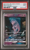 2017 Pokemon Japanese Sun & Moon Strength Expansion Pack Shining Legends Mewtwo Gx #082 PSA 9
