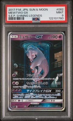 2017 Pokemon Japanese Sun & Moon Strength Expansion Pack Shining Legends Mewtwo Gx #082 PSA 9