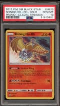 2017 Pokemon Sm Black Star Promo Shining Ho-Oh-Holo Promo-S.l.elite Trnr.box #SM70 PSA 10