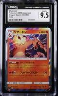 2018 Dragon Storm Charizard Holo #003/053 CGC 9.5