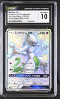 2018 Pokemon GX Ultra Shiny Japanese Mewtwo GX Shiny Super Rare Holo #219/150 CGC 10